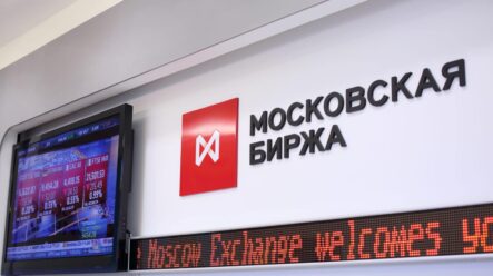 Podívejte se na těchto 5 ruských akcií – zajímavé investiční příležitosti