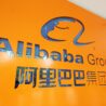 Psali jsme už dříve: Čínské úřady pokutují Alibabu a Tencent – Měli by být investoři na pozoru?