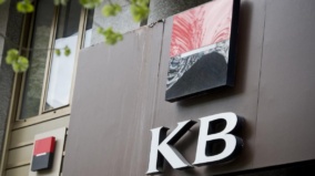 Akcie Komerční banka (KB) nad očekávání, horentní růst úrokových výnosů – Přesto hluboký pokles ceny akcií