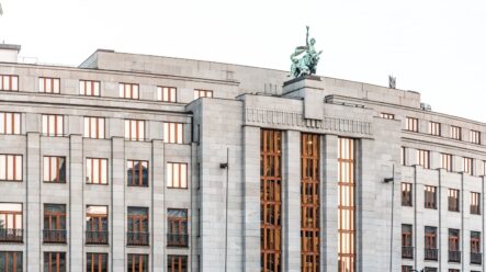 Říjnová inflace v České republice dosahuje rekordních 5,8 %, ČNB zase přitvrdí?