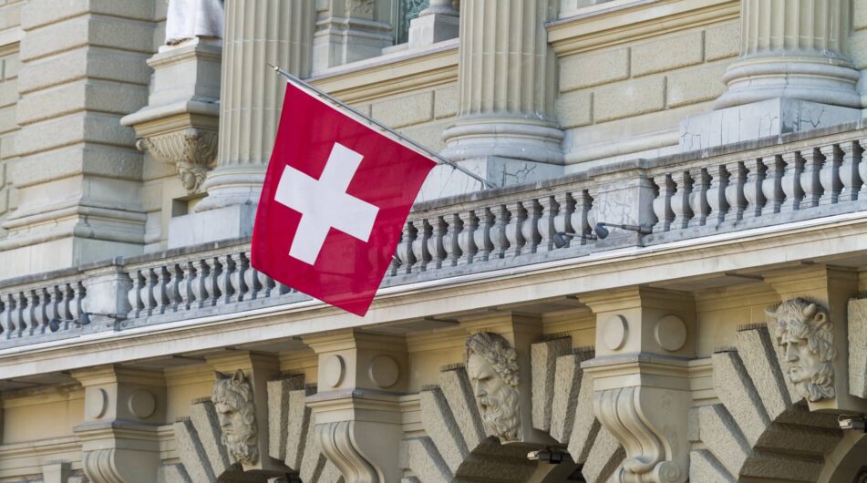 Investice do bankovního sektoru: Švýcarské banky UBS Group a Credit Suisse