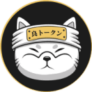 Logo Ryoshi
