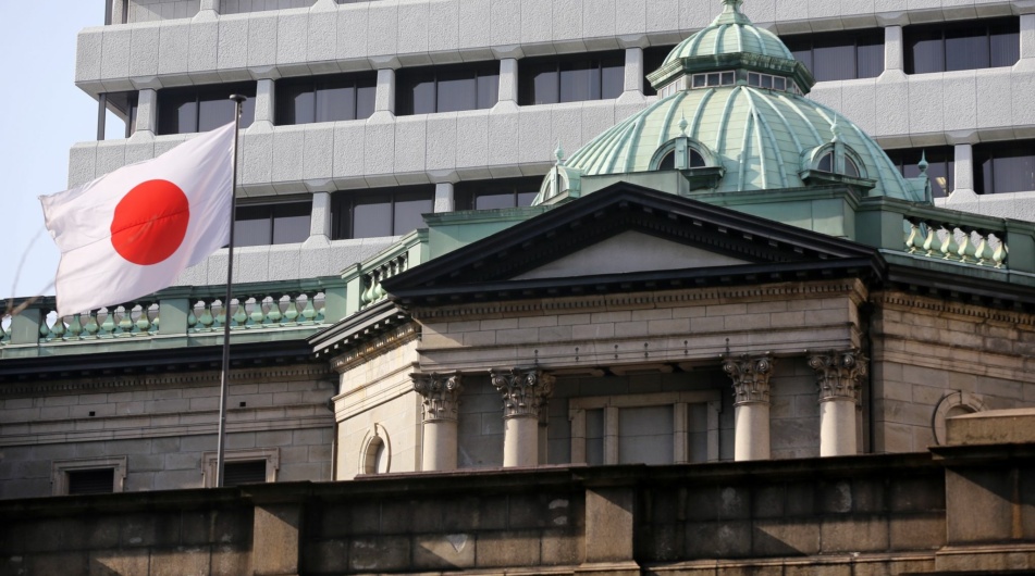 Bank of Japan končí éru negativních úrokových sazeb. Co to znamená pro vaše peníze?