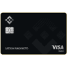 Kryptoměnová karta Binance Card – Cashback, poplatky, limity, zkušenosti a další