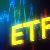 Přečtěte si: SEC se negativně vyjádřila k žádostem o bitcoinové ETF