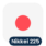 Logo Nikkei 225