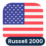 Logo Russell 2000