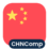 Logo CHNComp