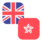 Logo GBP/HKD