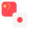 Logo CNY/JPY