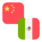 Logo CNY/MXN