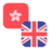 Logo HKD/GBP
