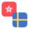 Logo HKD/SEK