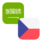 Logo SAR/CZK