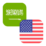 Logo SAR/USD