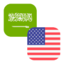 Logo SAR/USD