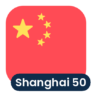 Logo Shanghai SE 50