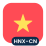 Logo HNX 30