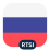 Logo RTSI Index (Russia)