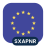 Logo Stoxx Europe 600