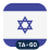 Logo Tel Aviv 60 SME