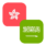 Logo HKD/SAR