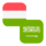 Logo HUF/SAR