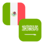 Logo MXN/SAR