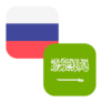Logo RUB/SAR