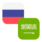 Logo RUB/SAR