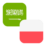 Logo SAR/PLN