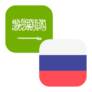 Logo SAR/RUB